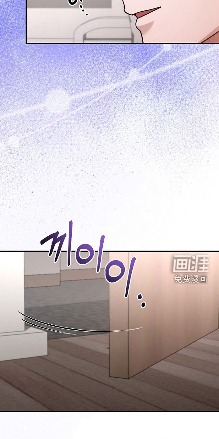 第82章：太心软了