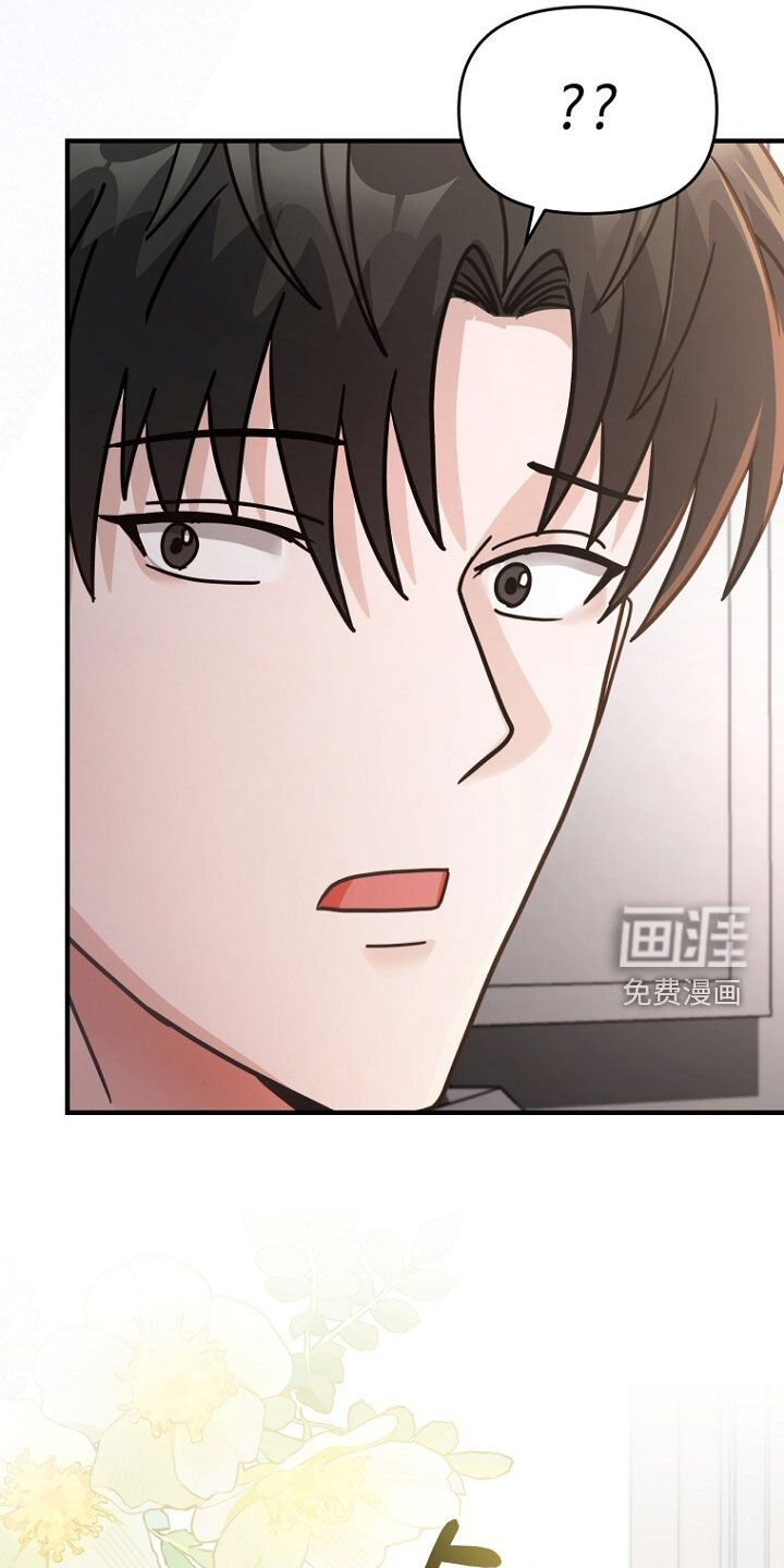第82章：太心软了