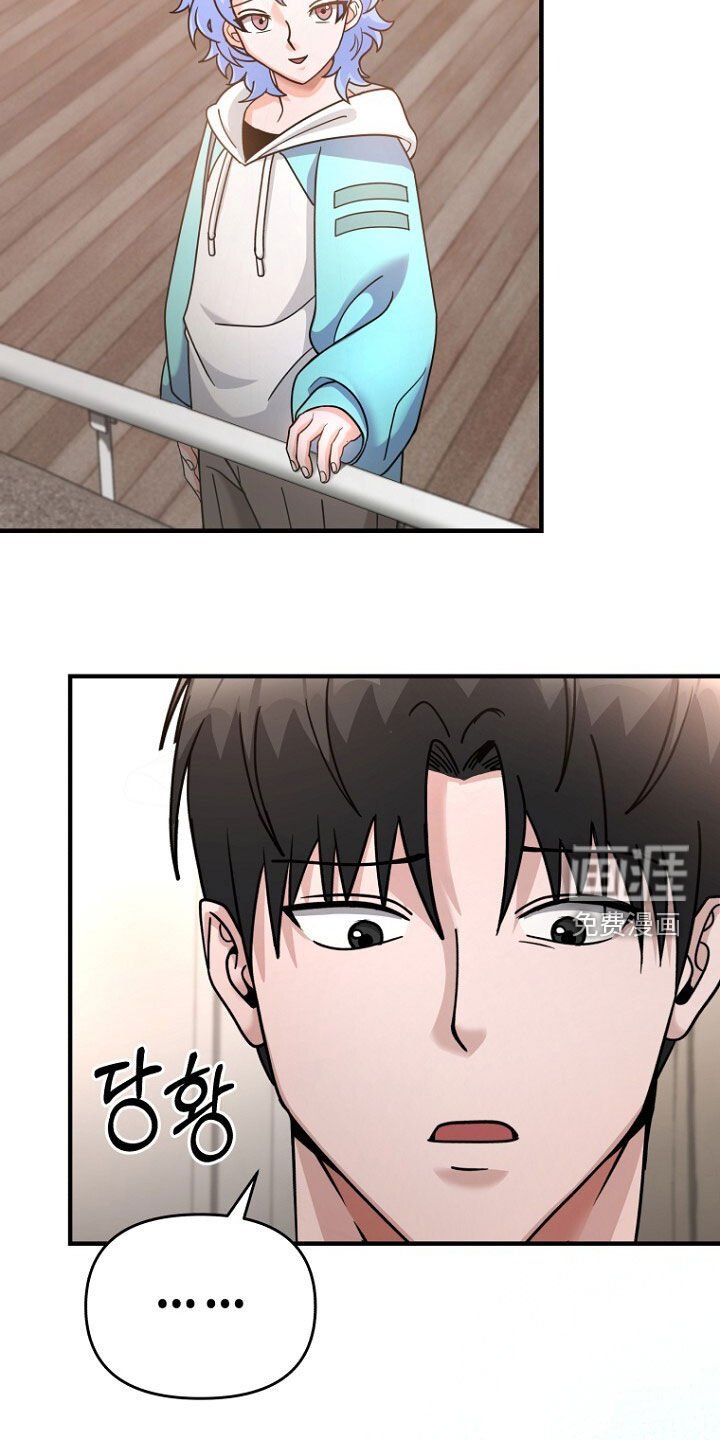 第82章：太心软了