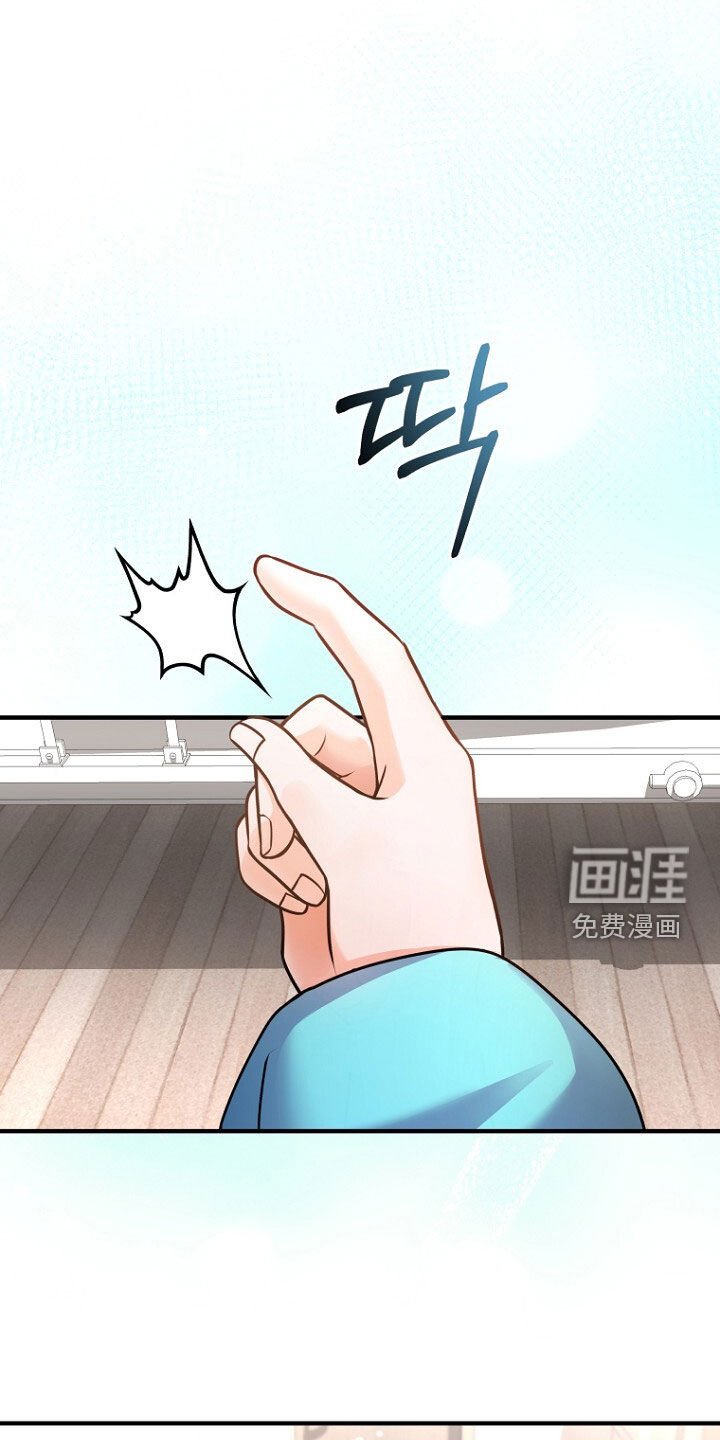 第82章：太心软了