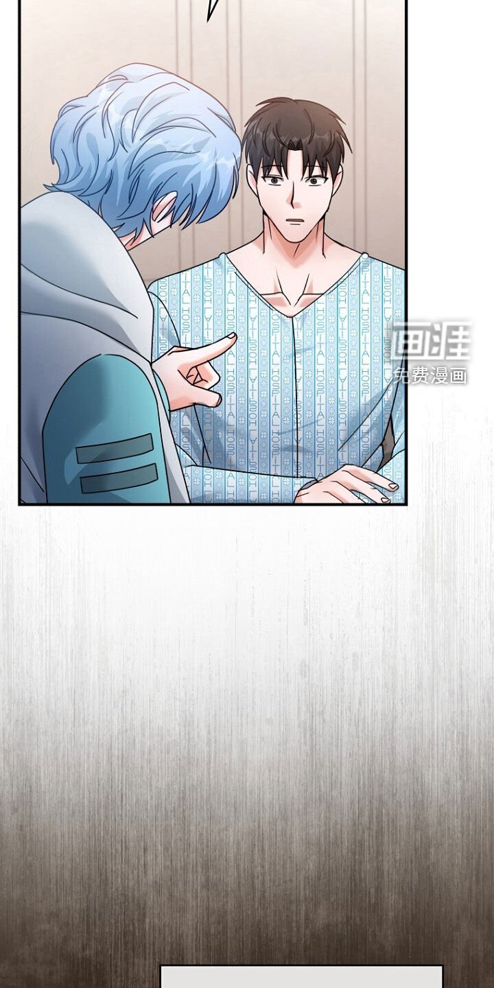 第83章：我知道未来