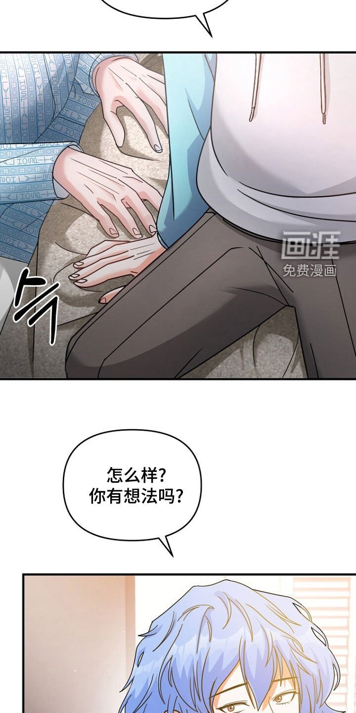 第83章：我知道未来