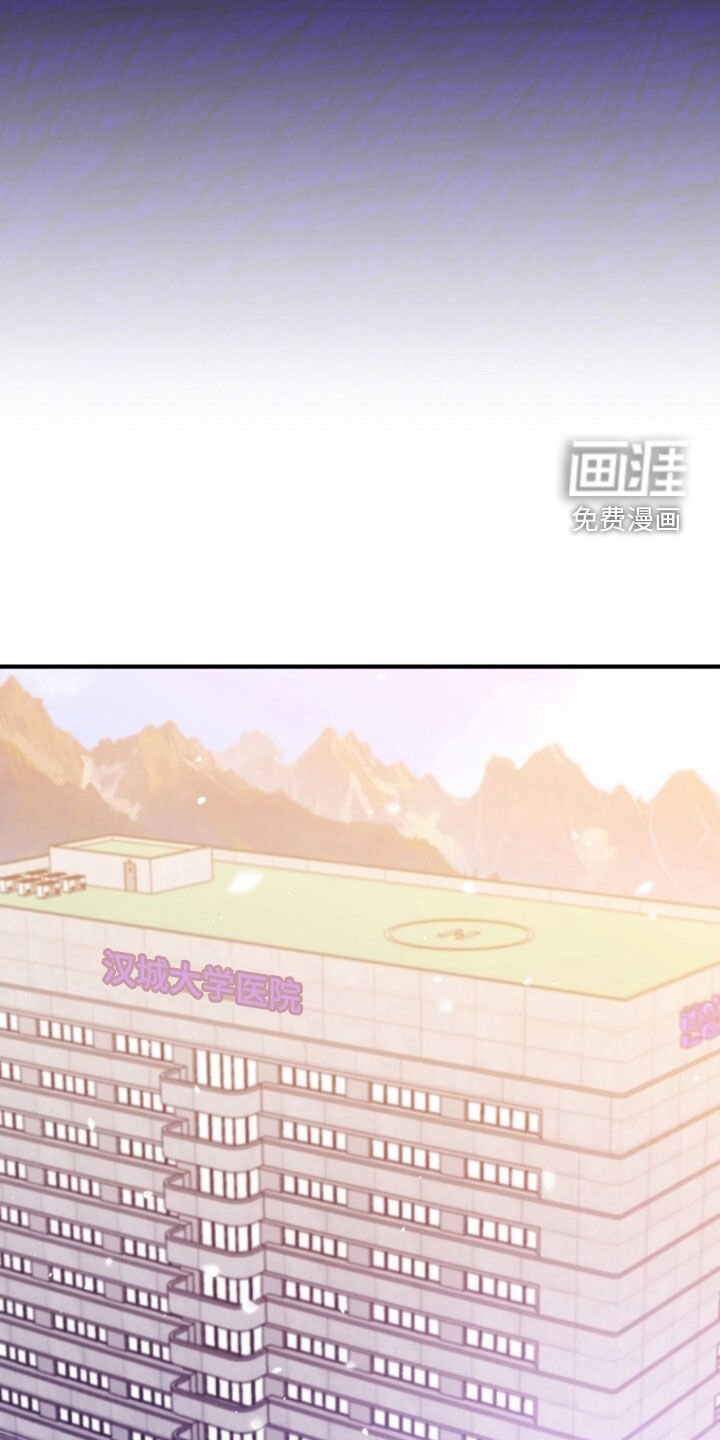 第83章：我知道未来