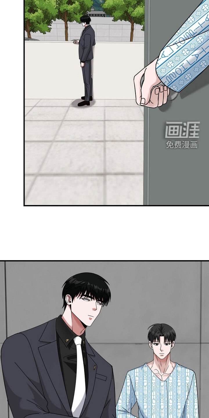 第83章：我知道未来
