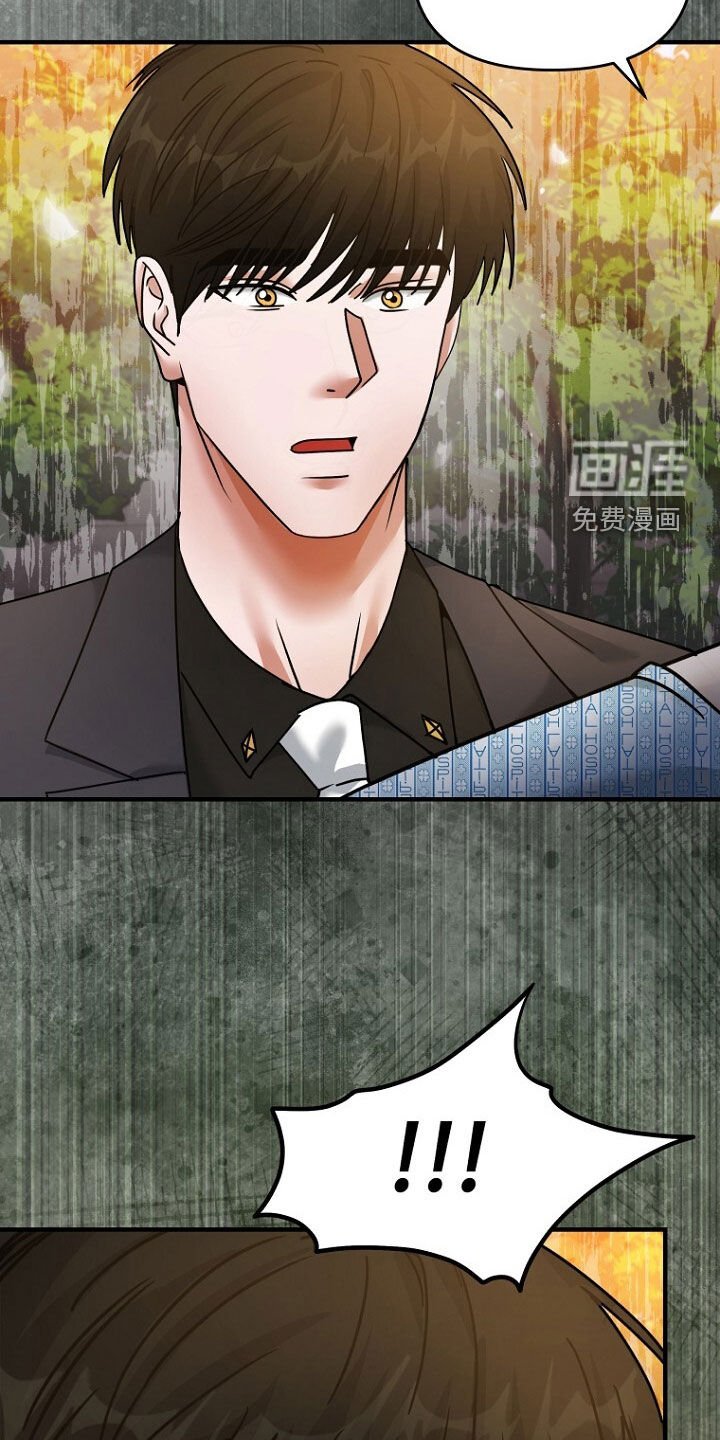 第83章：我知道未来