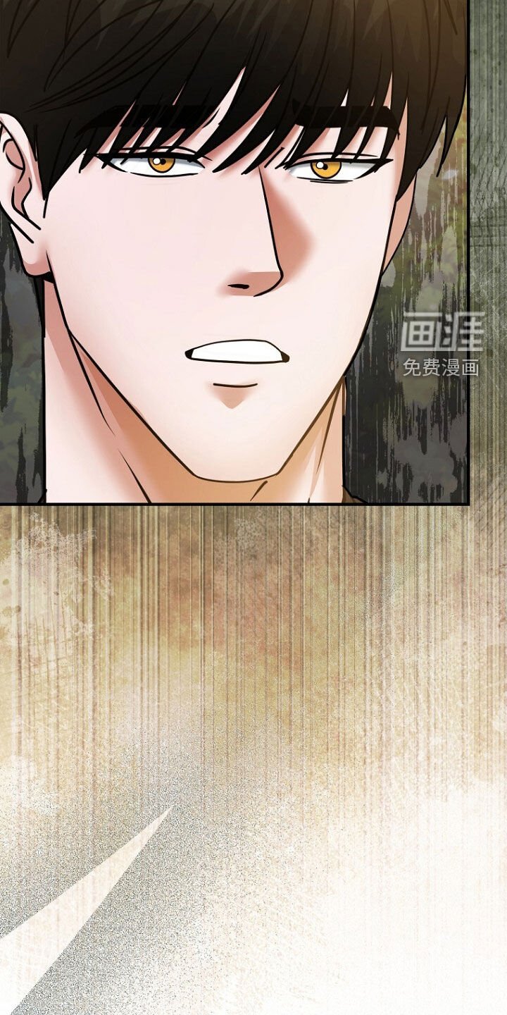第83章：我知道未来