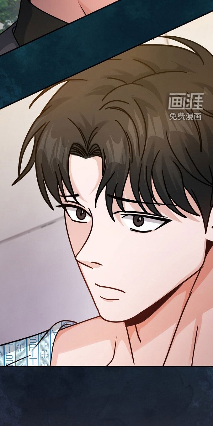 第84章：我不是小孩子