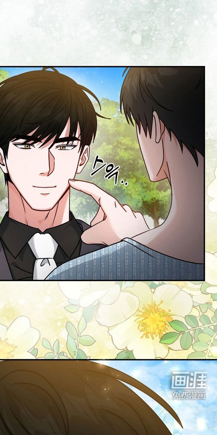 第85章：约定