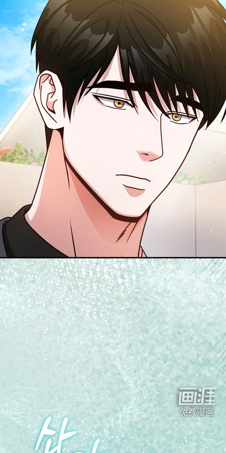 第85章：约定