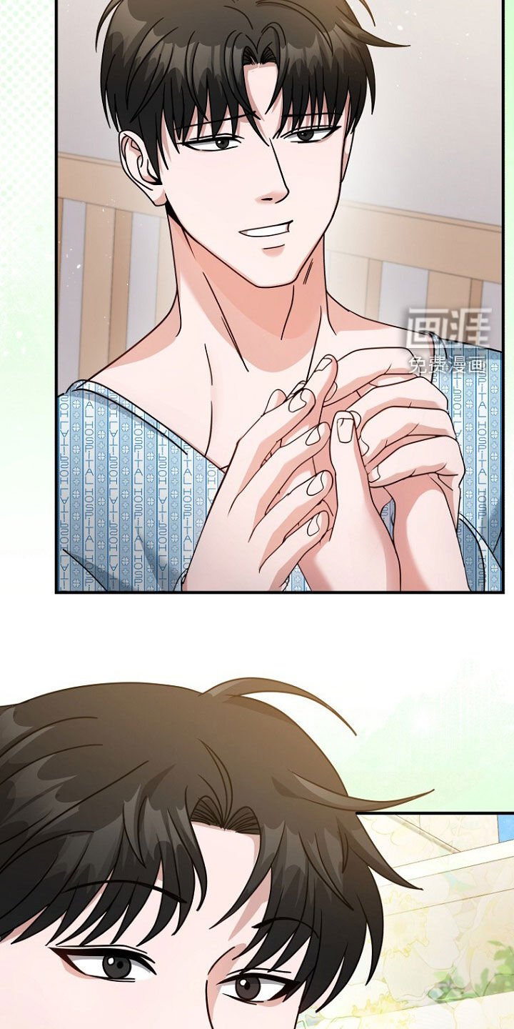 第85章：约定