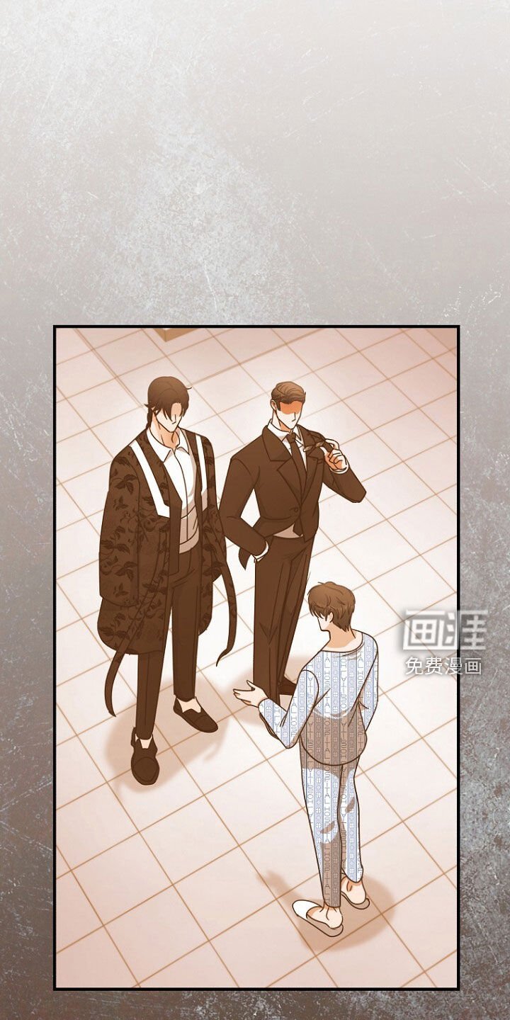 第86章：走漏风扇