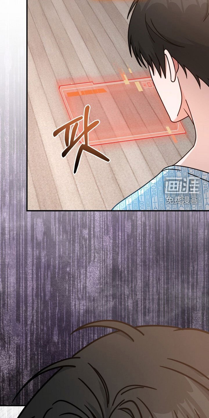 第87章：赌上性命
