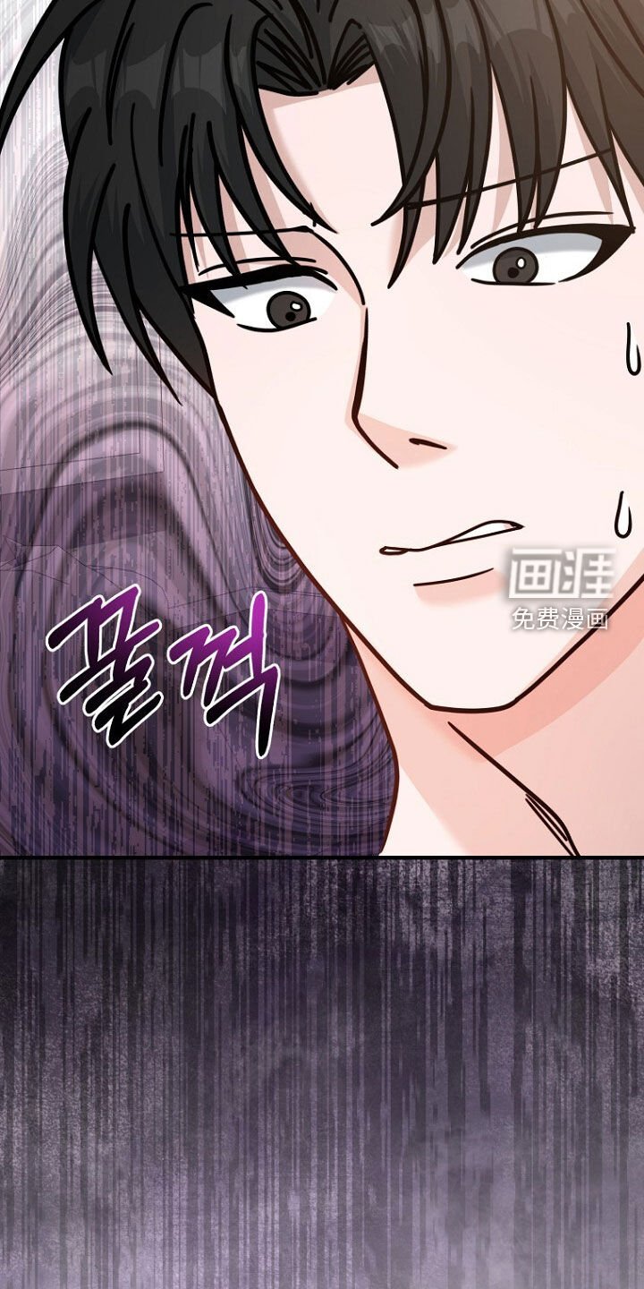 第87章：赌上性命