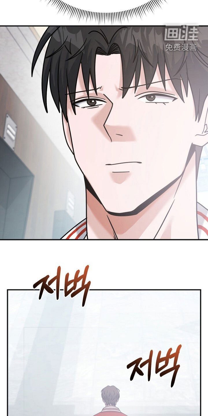 第88章：需要的人