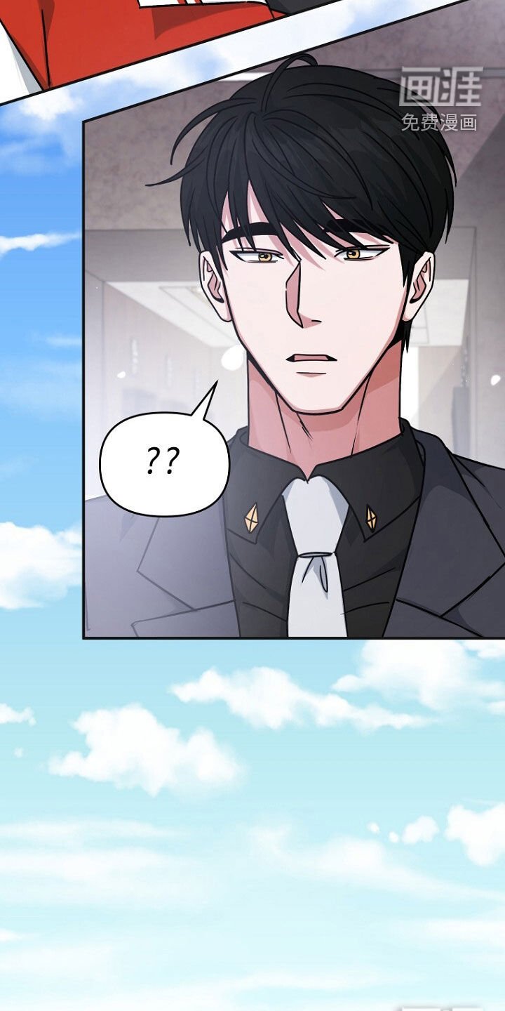 第88章：需要的人