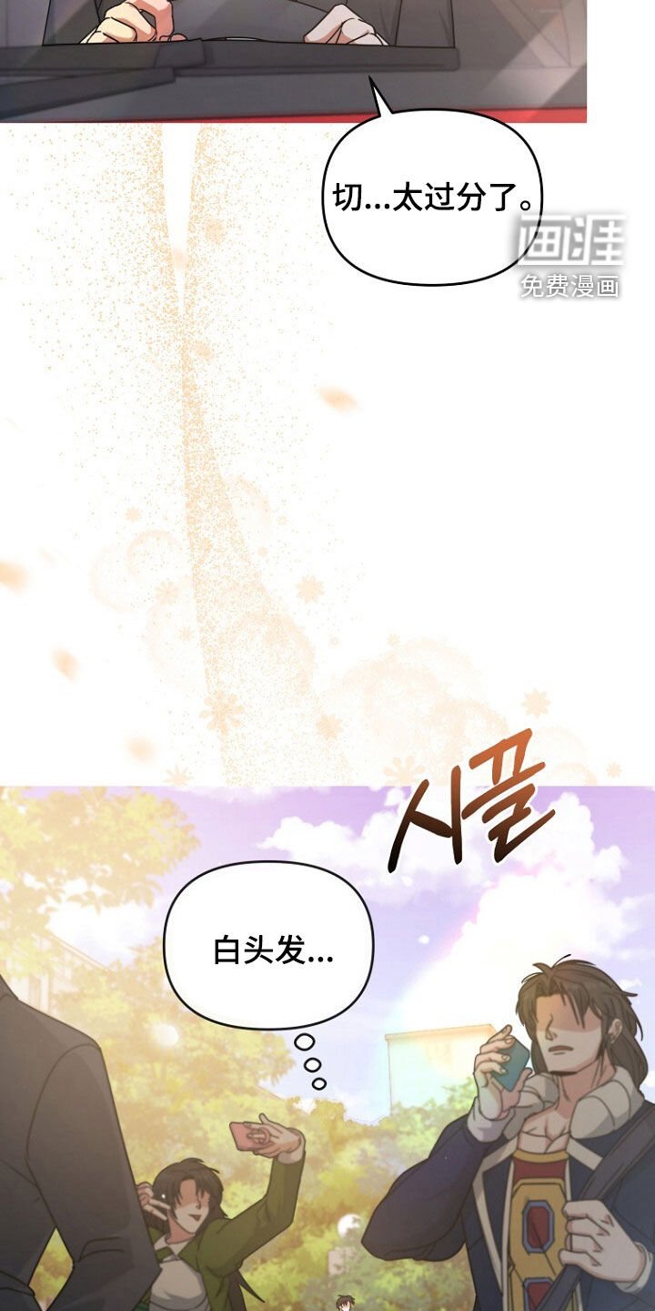 第89章：招纳
