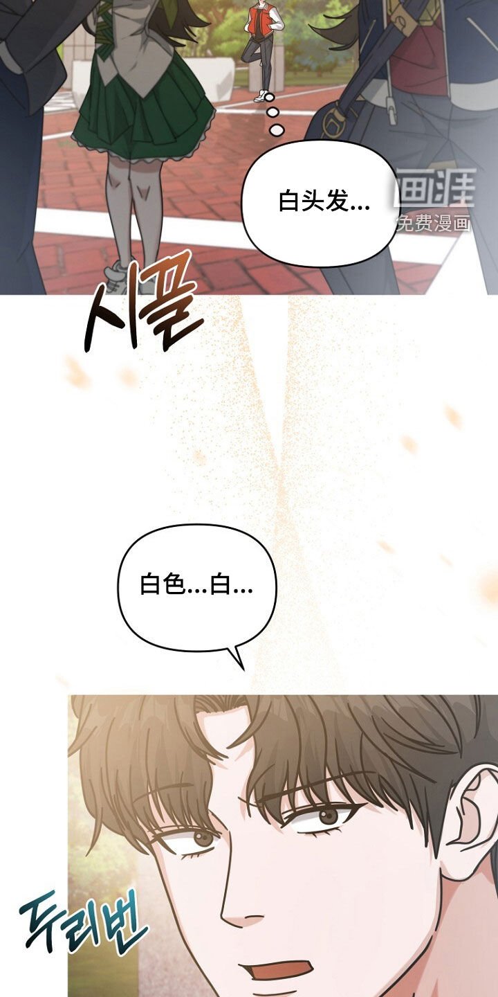第89章：招纳