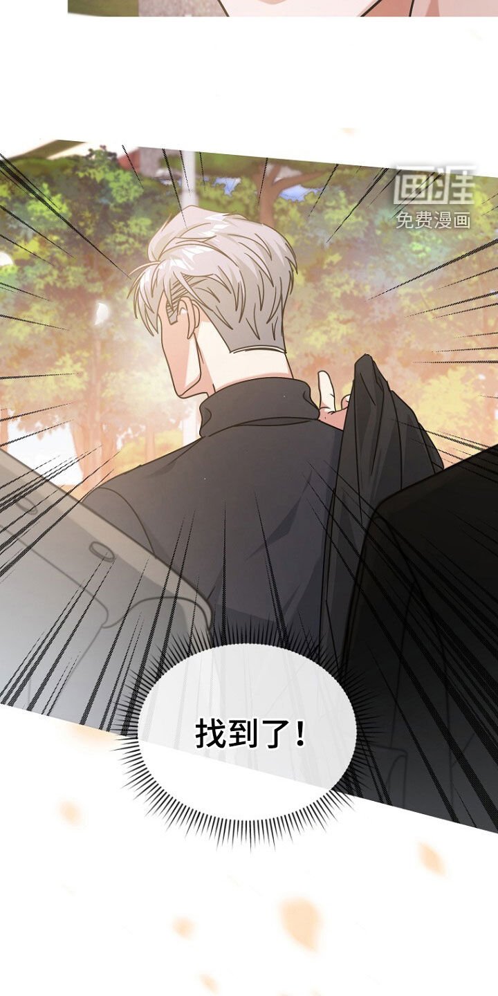 第89章：招纳