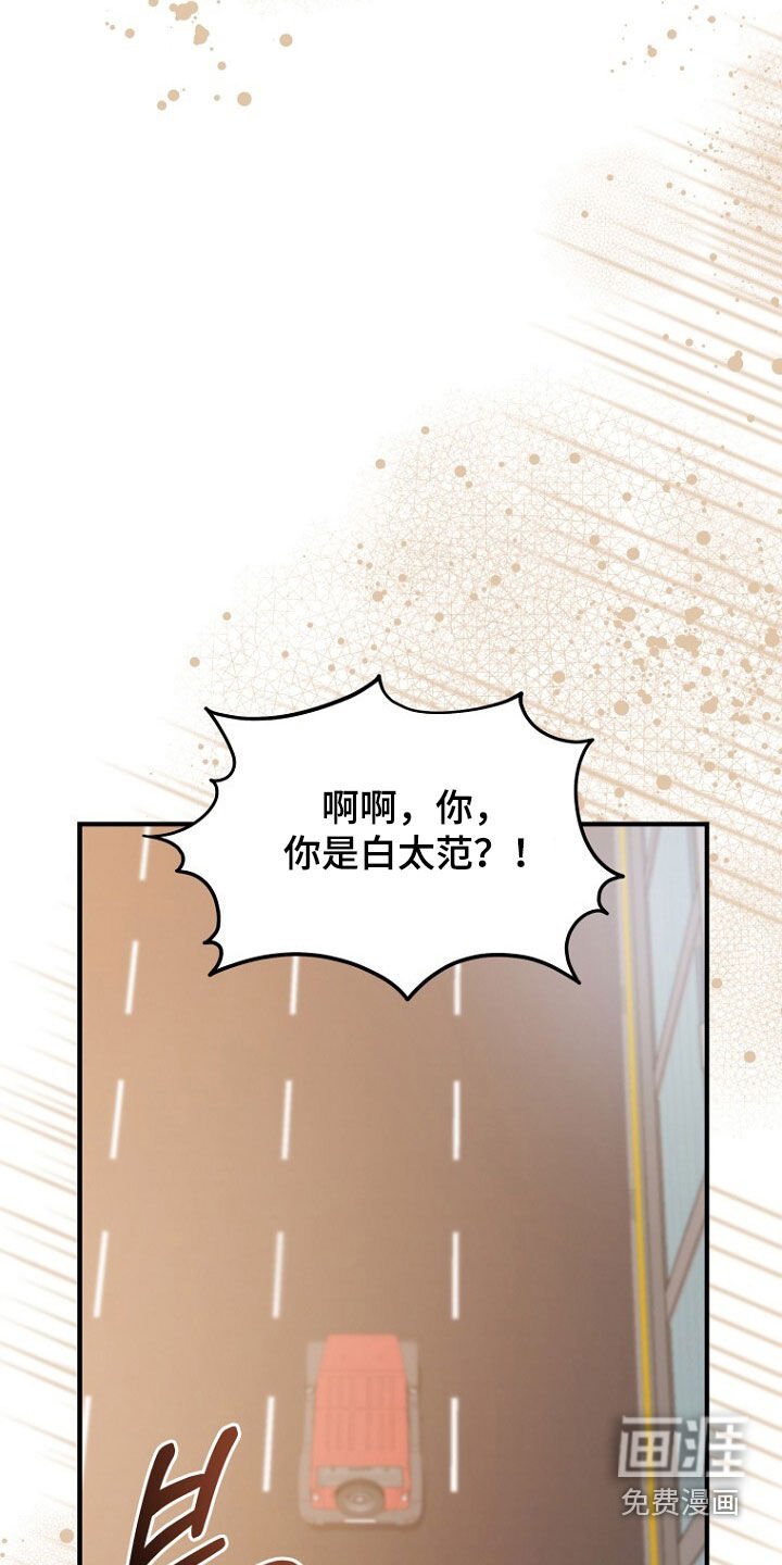 第89章：招纳