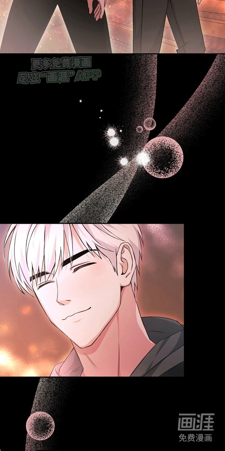 第9章：背刺