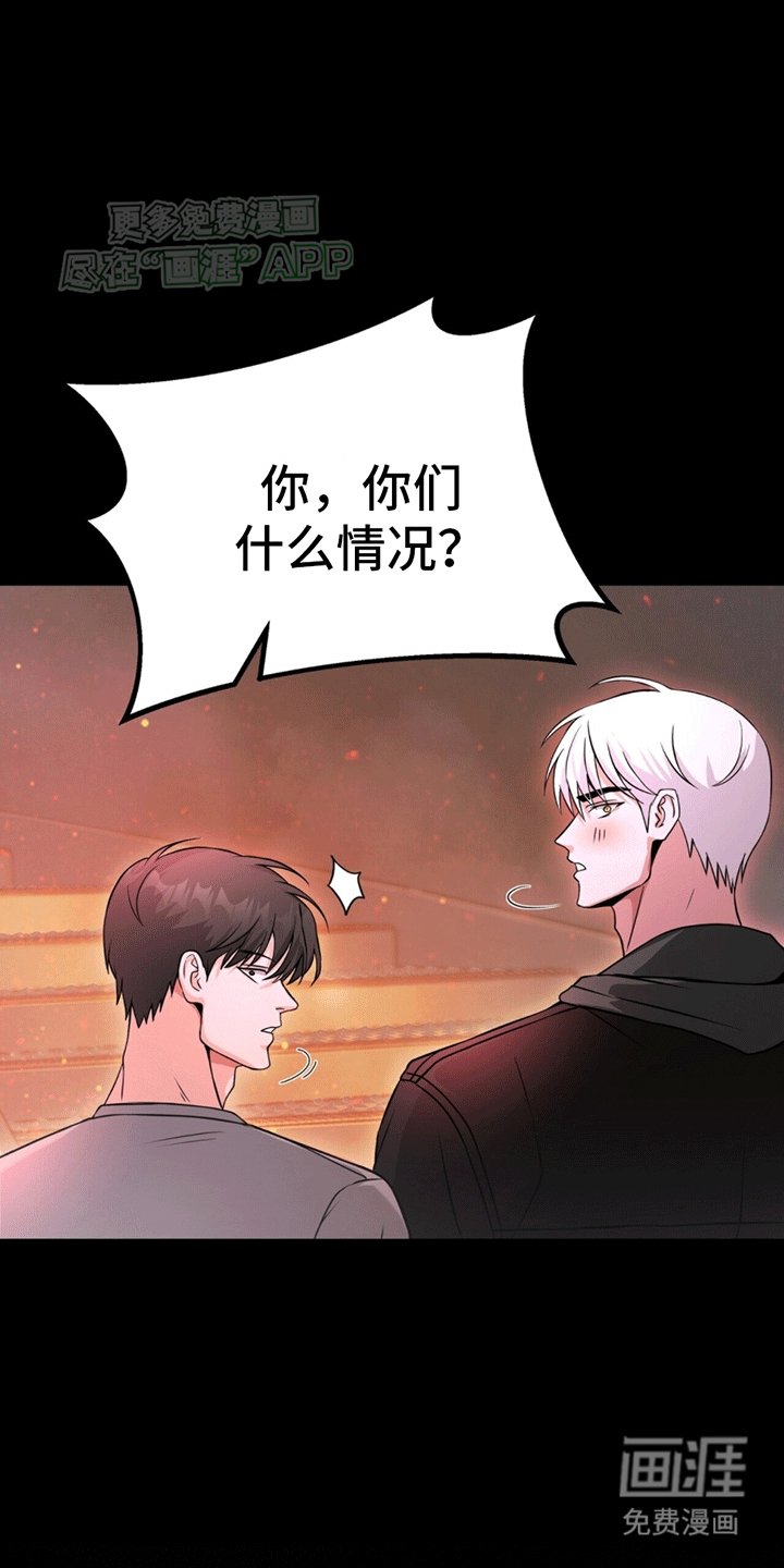 第9章：背刺