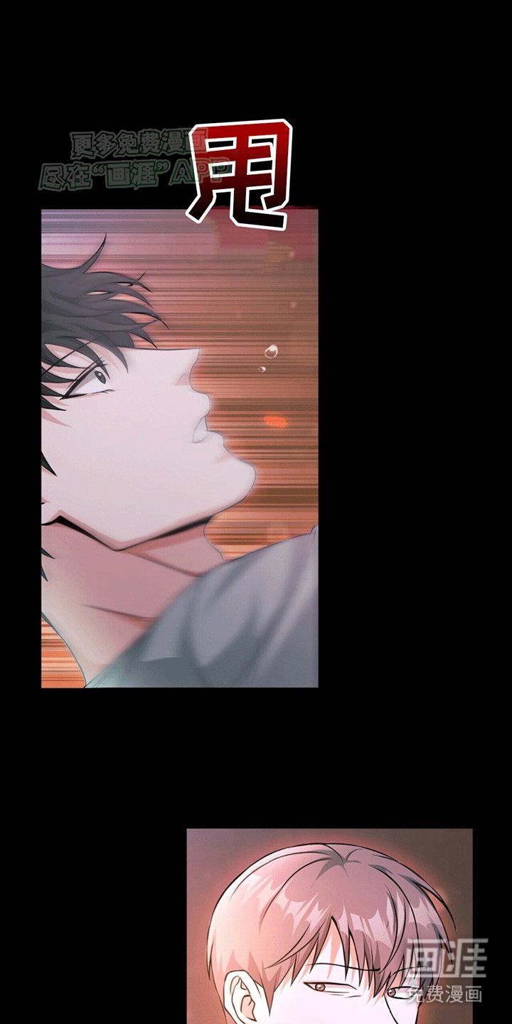 第9章：背刺