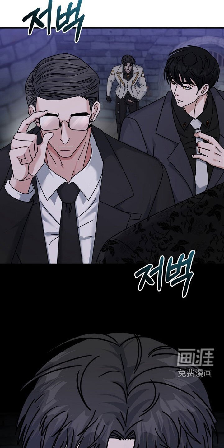 第90章：地狱之塔