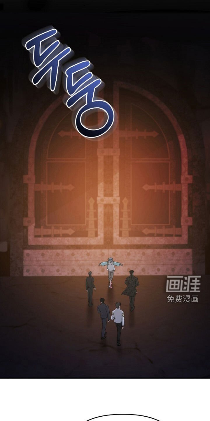第90章：地狱之塔