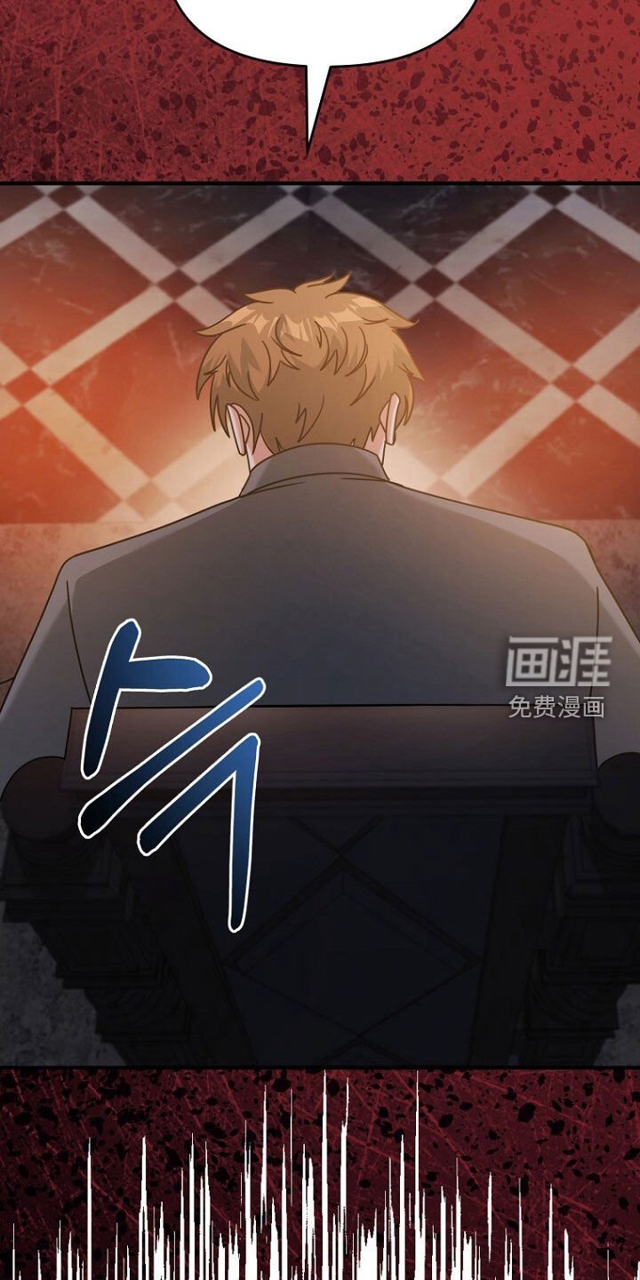 第91章：会死在这里