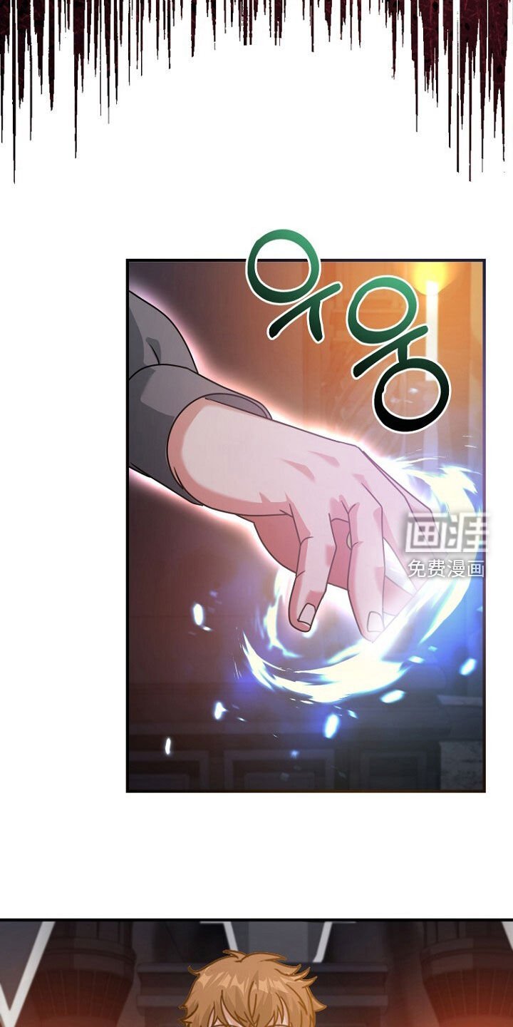 第91章：会死在这里