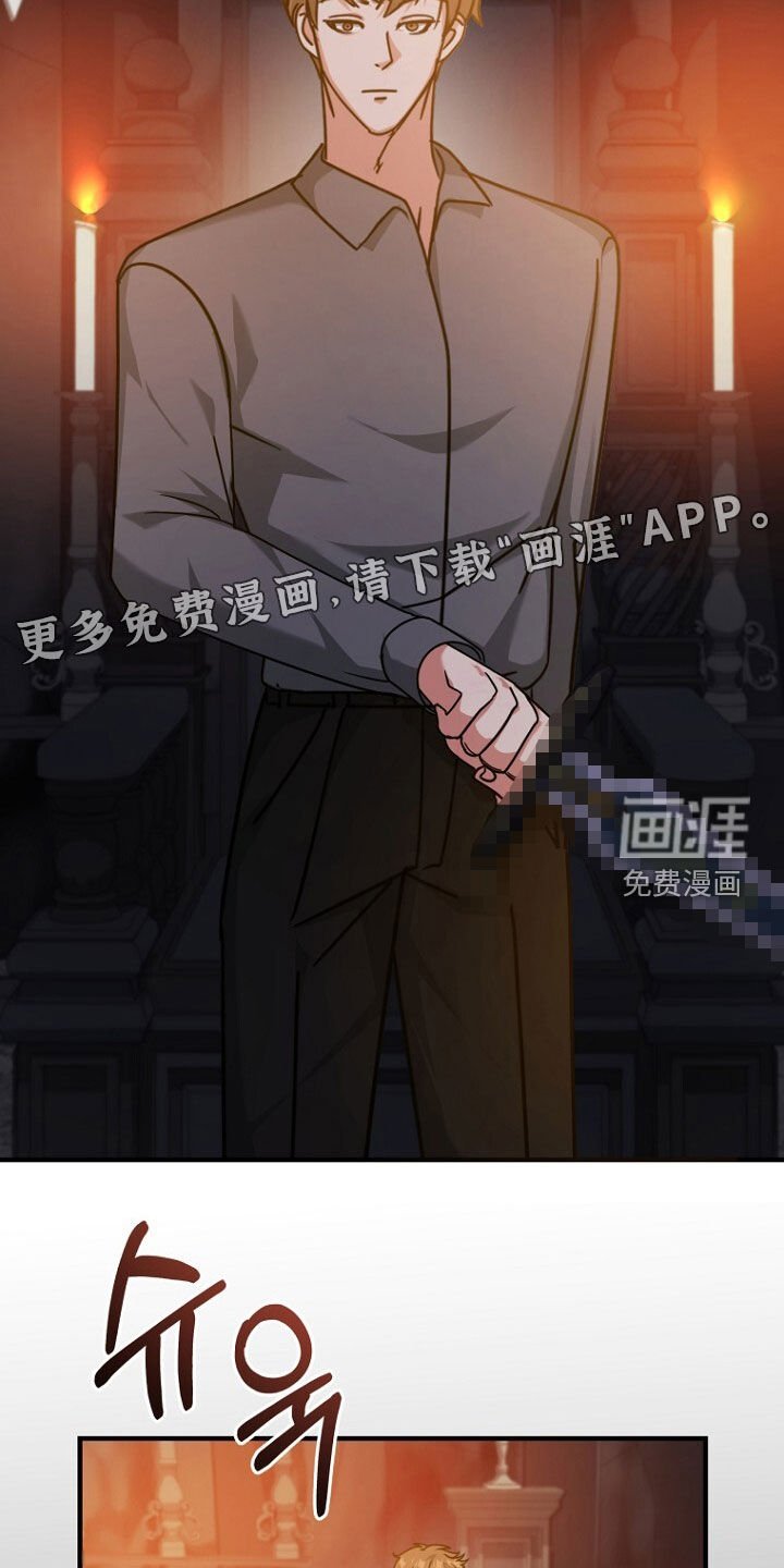 第91章：会死在这里