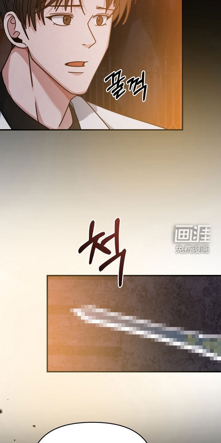 第91章：会死在这里