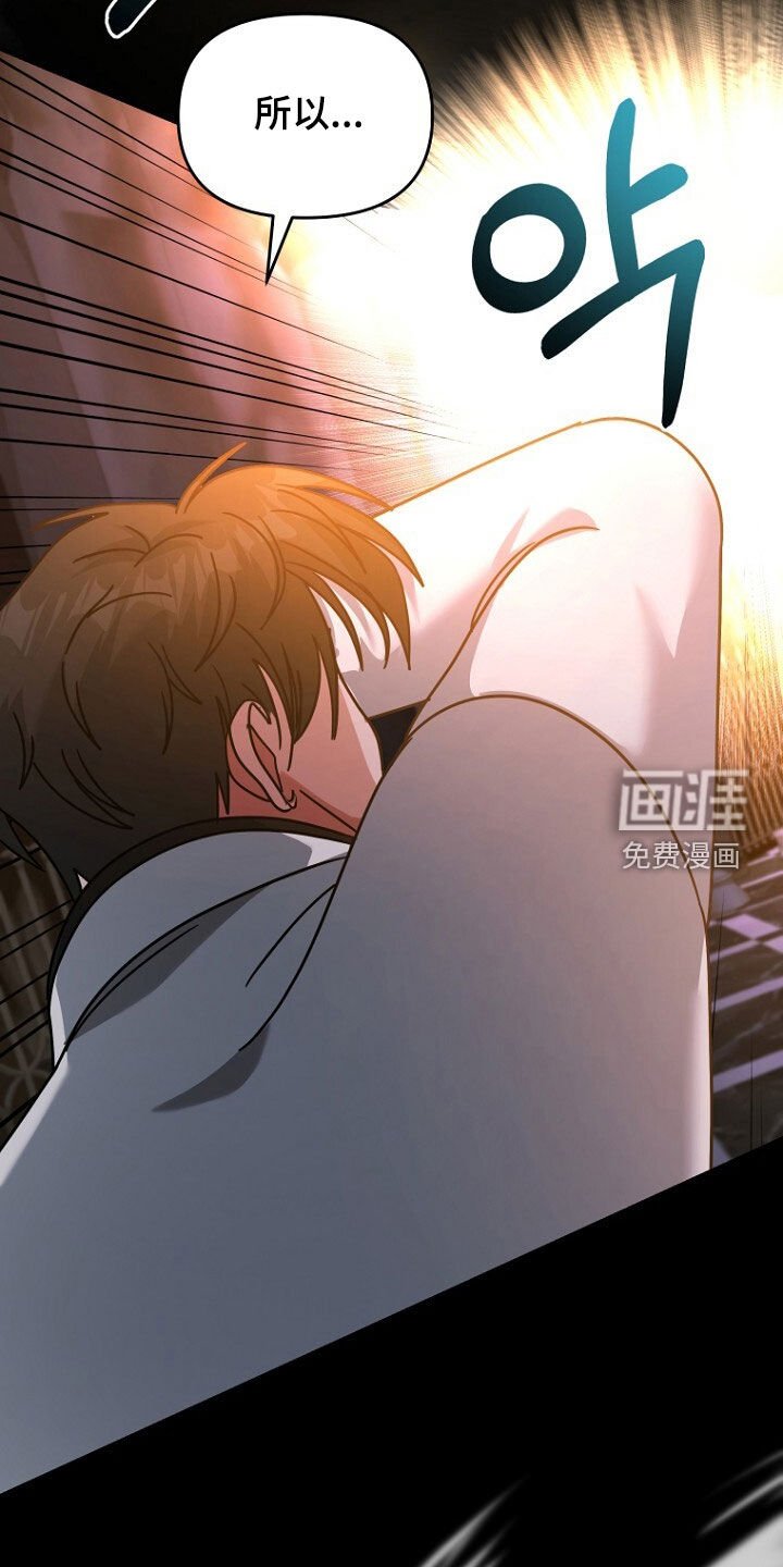 第91章：会死在这里