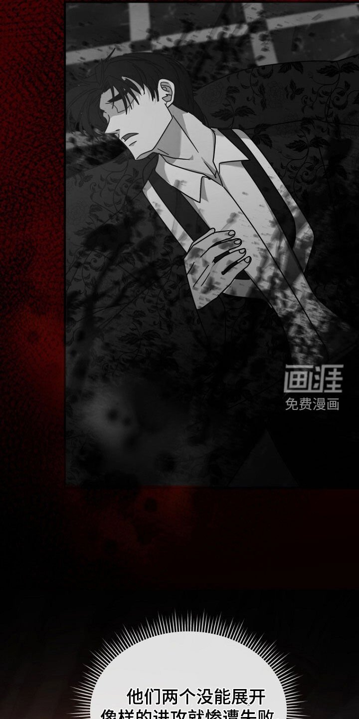 第91章：会死在这里