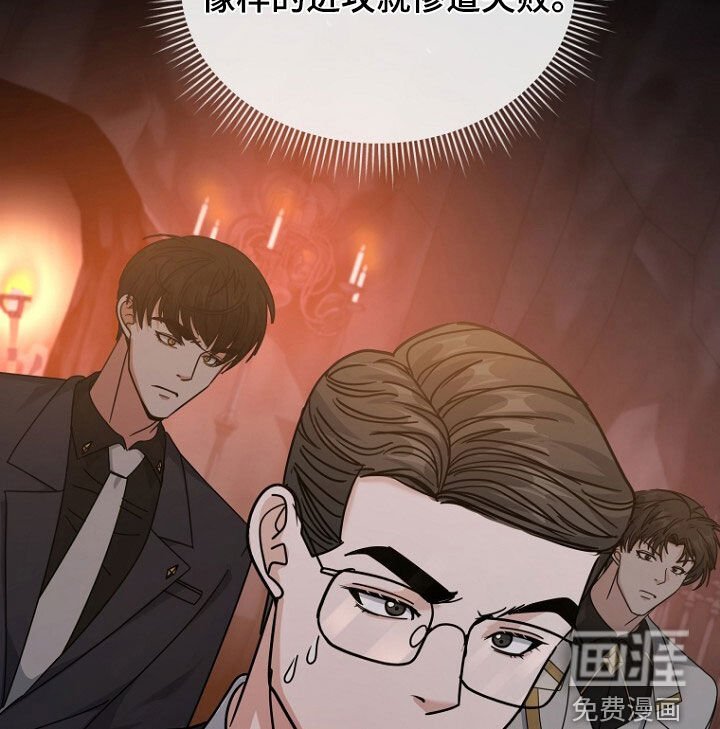 第91章：会死在这里