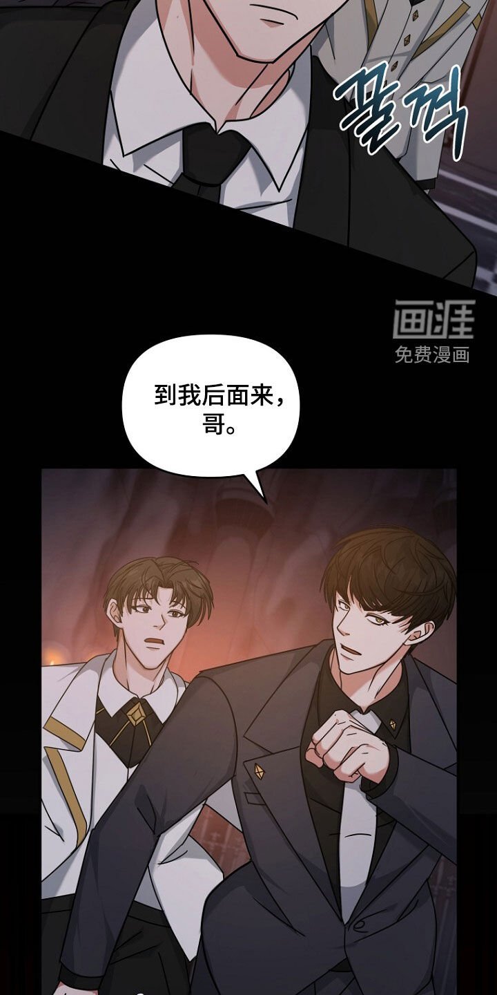 第91章：会死在这里
