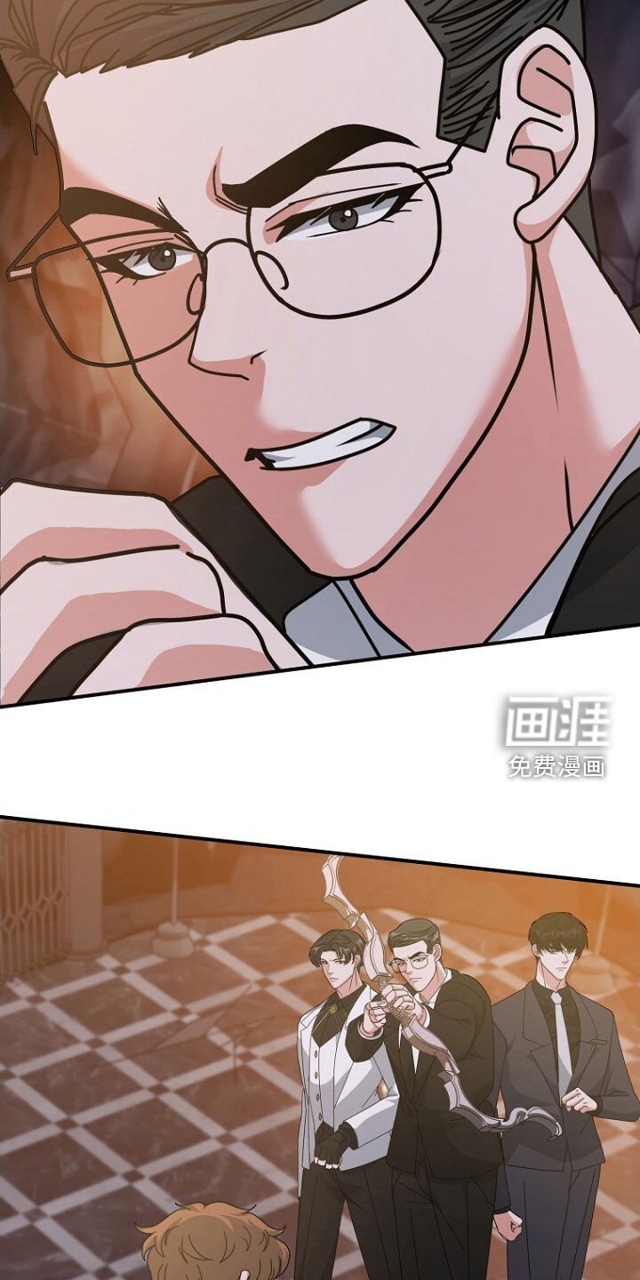 第92章：必死无疑