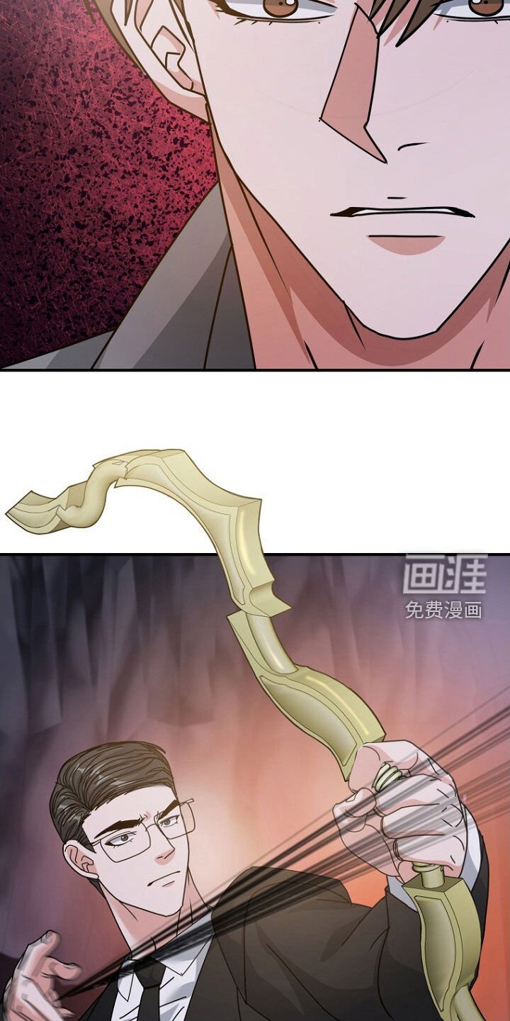 第92章：必死无疑