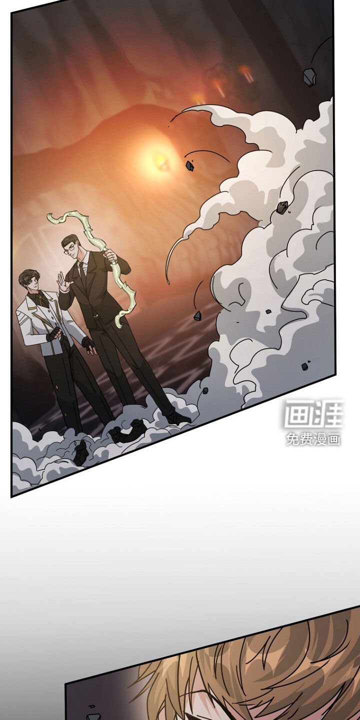 第92章：必死无疑