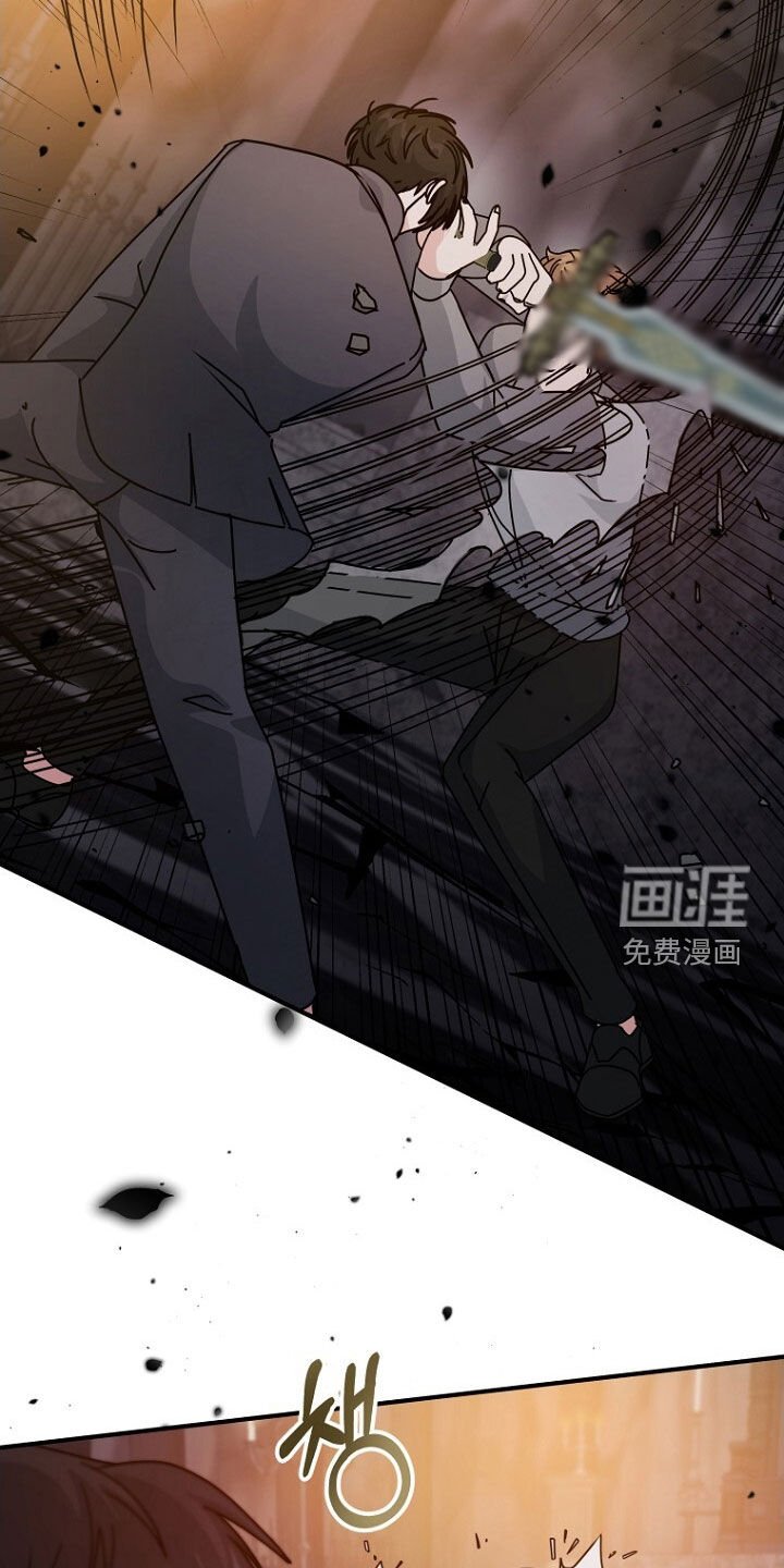 第92章：必死无疑