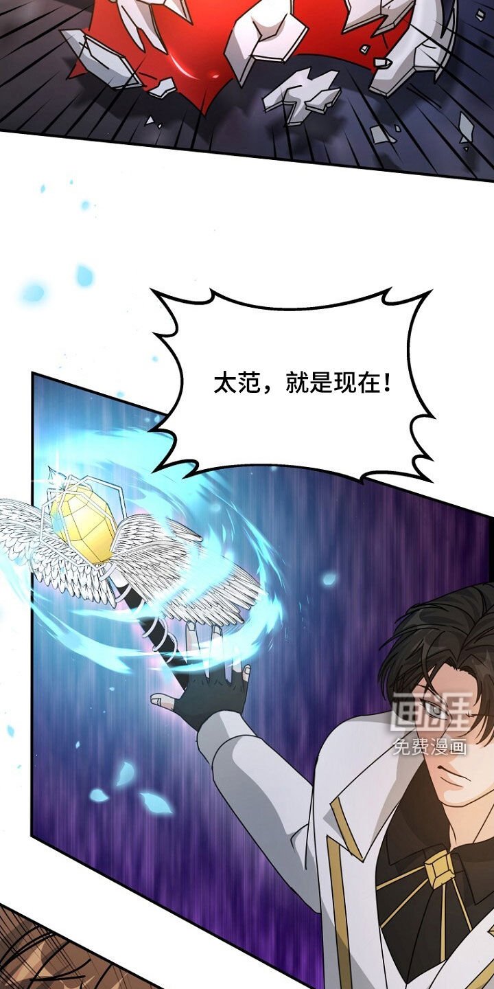 第93章：对决