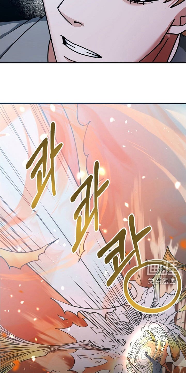 第93章：对决