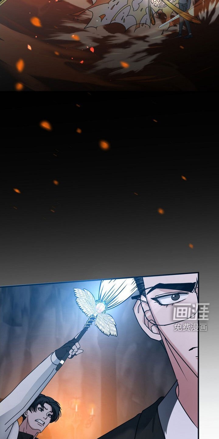 第93章：对决
