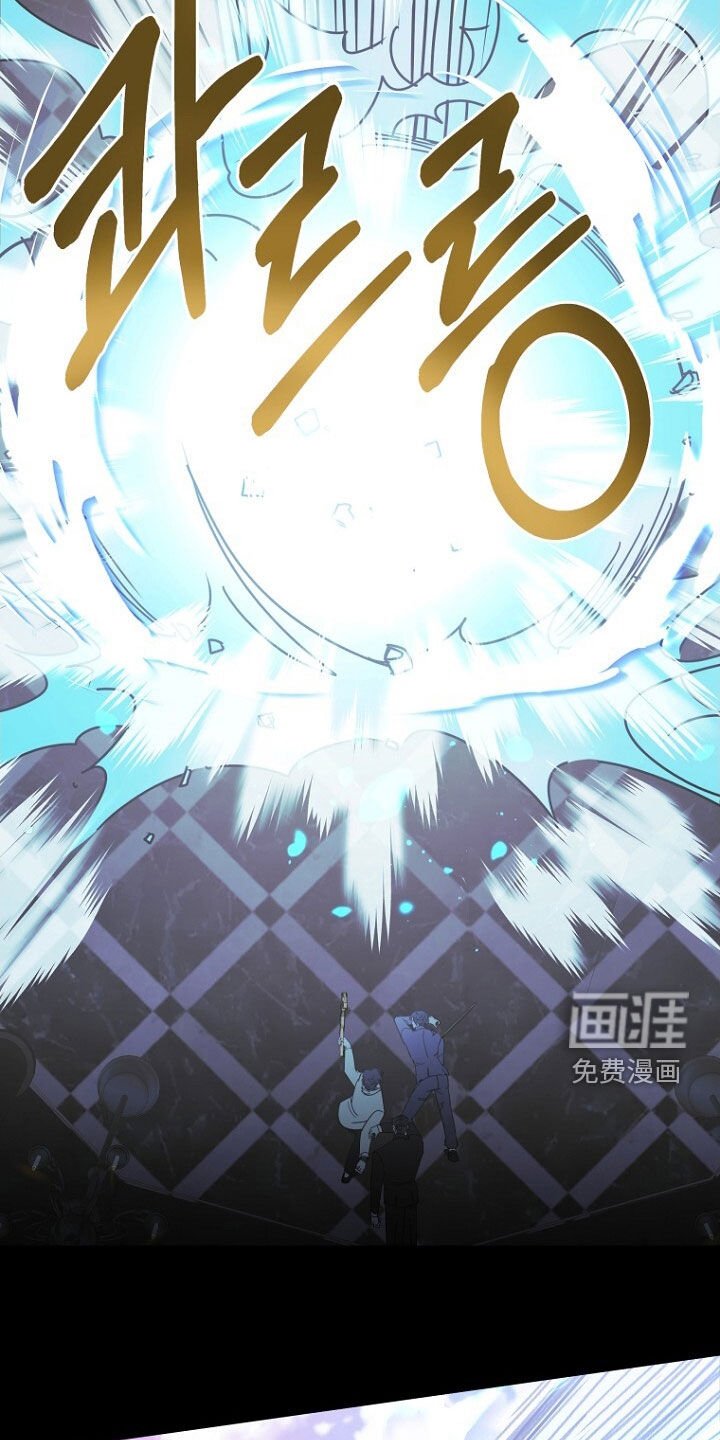 第93章：对决