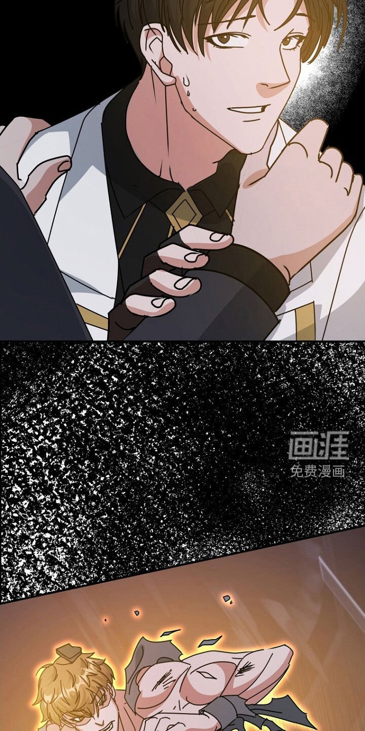 第93章：对决