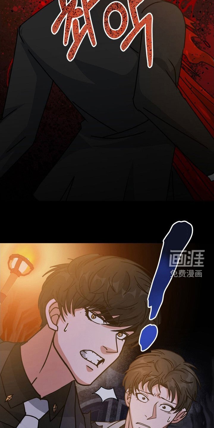 第93章：对决
