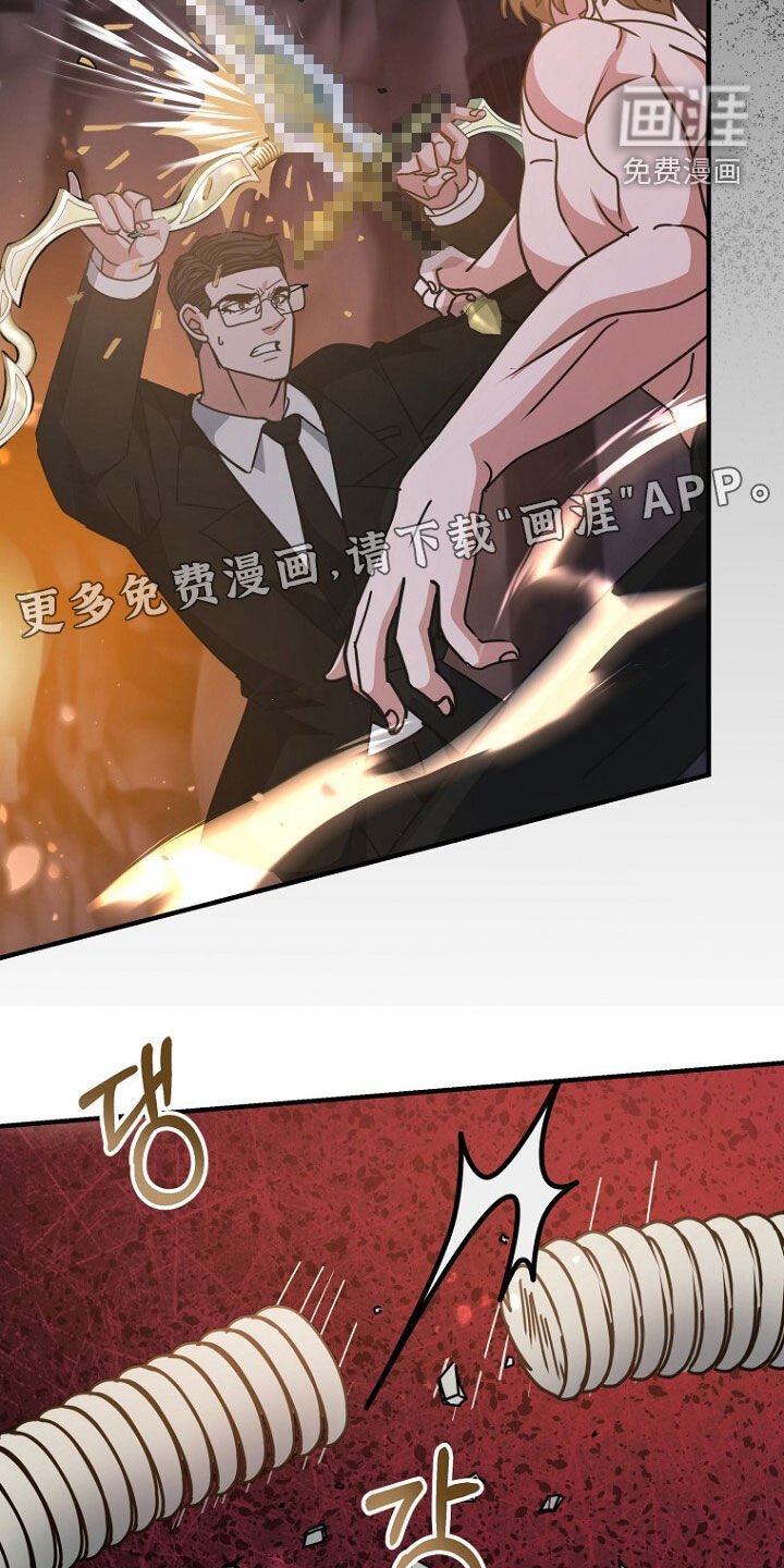 第94章：是什么时候