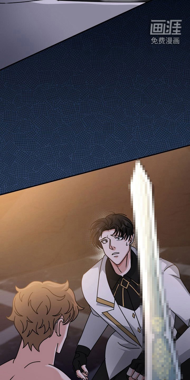 第94章：是什么时候