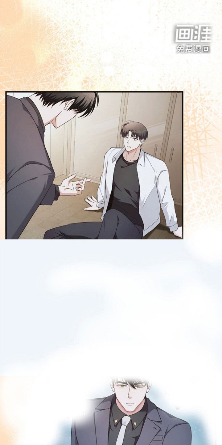第94章：是什么时候