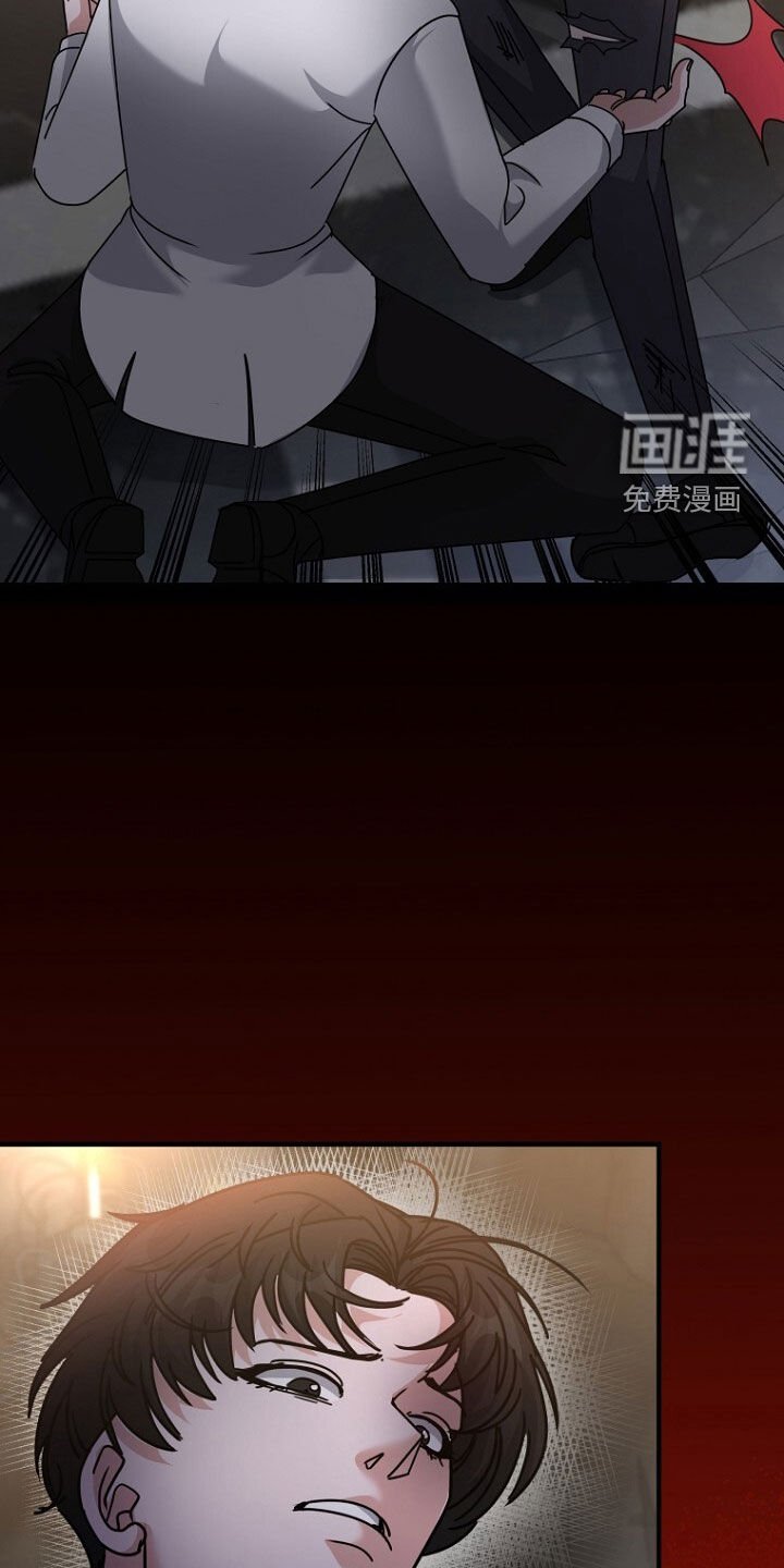 第95章：复仇